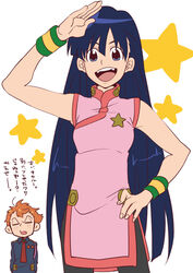  1boy commentary_request female hiyono kidd_coega kiyal_bachika long_hair orange_hair pantyhose purple_hair salute smile star_(symbol) tengen_toppa_gurren_lagann wrist_cuffs 