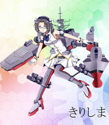  absurdres anti-aircraft_gun armband artillery bare_shoulders belt commentary_request epaulettes female fourragere glasses gloves gold_trim gradient_background green-framed_eyewear grey_eyes grey_hair grey_thighhighs hairband headgear high_heels highres honeycomb_(pattern) honeycomb_background japan_maritime_self-defense_force japan_self-defense_force js_kirishima_(kancolle) kantai_collection kyoukyan machinery mecha_musume military military_uniform navel original personification pleated_skirt rainbow_background rigging semi-rimless_eyewear short_hair skirt sleeveless smokestack solo thighhighs torpedo_launcher torpedo_tubes uniform vertical_launching_system_(vls) white_gloves white_skirt 