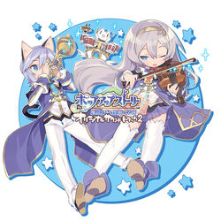  1boy album_cover animal_ears blade_(galaxist) blue_eyes blue_hair blush cat_boy cat_ears cat_tail cover drum feline female full_body hairband highres instrument ledo_vassar light_blue_hair long_hair lucille_aleister official_art one_eye_closed open_mouth photoshop_(medium) pop-up_story school_uniform shiroe_adele silver_hair simple_background skirt smile sparkle st._feles_gakuen_uniform tail thighhighs trumpet violin white_background white_legwear 