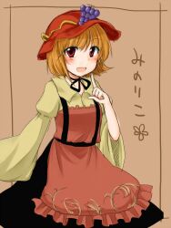  aki_minoriko black_skirt blush character_name commentary_request female finger_to_mouth food fruit fruit_hat_ornament grapes hat looking_at_viewer monrooru orange_hair red_eyes shirt short_hair skirt smile solo touhou translated wide_sleeves yellow_shirt 