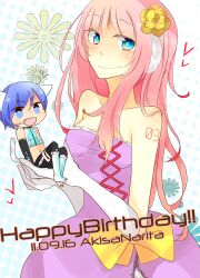  2girls animal_ears bad_id bad_pixiv_id chibi dress flower gloves hair_flower hair_ornament headset highres kaito_(vocaloid) kawahara_chisato long_hair megurine_luka multiple_girls project_diva_(series) project_diva_2nd project_diva_extend sitting vocaloid 