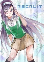  :p adjusting_eyewear bad_id bad_pixiv_id female glasses hairband leaning long_hair photoshop_(medium) purple_hair red-framed_eyewear rikunabi_next rikunabi_next_miho-san shiawase_usagi skirt smile solo tongue tongue_out very_long_hair 