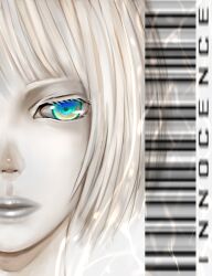  akubi_(fyfy) android aqua_eyes bad_id bad_pixiv_id barcode blue_eyes blurry close-up copyright_name eyelashes female ghost_in_the_shell green_eyes hadaly innocence lips multicolored_eyes pale_skin short_hair solo white_hair 