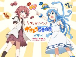  2girls :d :o akaza_akari aqua_eyes bad_id bad_pixiv_id blue_hair bracelet broadcaster_connection clenched_hand clenched_hands commentary_request company_connection crossover detached_hair double_bun dress hair_bun ikamusume jewelry kanemoto_hisako logo long_hair mikami_shiori multiple_girls namori nanamori_school_uniform niconico open_mouth pointing red_eyes red_hair school_uniform season_connection serafuku shinryaku!_ikamusume sleeveless sleeveless_dress smile tentacle tentacle_hair tv_tokyo v-shaped_eyebrows voice_actor white_dress yuru_yuri 