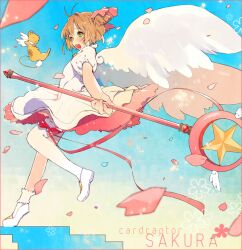  :o antenna_hair asymmetrical_clothes bad_id bad_pixiv_id brown_hair cardcaptor_sakura cherry_blossoms commentary_request dress female green_eyes hoshi_no_tsue kero_(cardcaptor_sakura) kinomoto_sakura kinomoto_sakura_(platinum_star_dress) magical_girl petals ribbon short_hair single_thighhigh solo_focus thighhighs tsunekawa_niwasuke twintails wand wings 