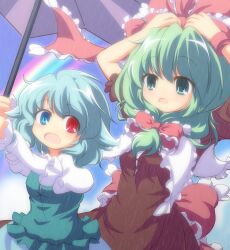  2girls aqua_eyes blue_eyes blue_hair blush bow commentary_request dress frills front_ponytail green_hair hair_ornament hair_ribbon hairbow hands_on_own_head heterochromia kagiyama_hina karakasa_obake long_hair multiple_girls nullpooo open_mouth purple_umbrella rain rainbow red_dress red_eyes ribbon shirt short_hair skirt tatara_kogasa touhou umbrella 