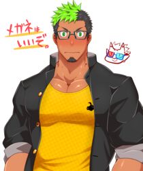  1boy 3d_glasses arms_at_sides bara black-framed_eyewear black_hair blush closed_mouth collared_jacket commentary_request crow_(siranui) dark-skinned_male dark_skin facial_hair gakuran glasses goatee green_hair heterochromatic_eyewear highres ikusaba_daisuke jacket jiraiya_(housamo) large_pectorals looking_at_viewer male_focus minotaur_print multicolored_hair muscular muscular_male nose_blush open_clothes open_jacket pectoral_cleavage pectorals print_shirt school_uniform shirt short_hair sideburns sleeves_rolled_up solo sweatdrop tokyo_afterschool_summoners translated two-tone_hair upper_body wavy_mouth yellow_shirt 