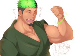  2boys :d ^_^ bara biceps black_hair blush chibi chibi_inset closed_eyes commentary_request crow_(siranui) dark-skinned_male dark_skin facial_hair flexing goatee green_hair green_kimono highres ikusaba_daisuke japanese_clothes jiraiya_(housamo) kimono large_pectorals male_focus multicolored_hair multiple_boys muscular muscular_male pectoral_cleavage pectorals pose short_hair sideburns smile solo_focus tied_sleeves tokyo_afterschool_summoners translated two-tone_hair unfinished upper_body 