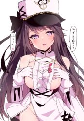  absurdres azur_lane blush breasts brown_hair commentary_request eyelashes female gloves groin hand_on_own_chest hat highres himiya_jouzu large_breasts long_hair looking_at_viewer no_bra no_panties open_mouth pamiat_merkuria_(azur_lane) pamiat_merkuria_(retrofit)_(azur_lane) purple_eyes sideboob sleeveless translated uniform 