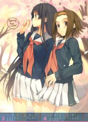  2girls absurdres akinashi_yuu akiyama_mio black_hair brown_eyes brown_hair calendar_(medium) cherry_blossoms english_text hairband highres k-on! long_hair multiple_girls petals scan school_uniform serafuku skirt spring_(season) tainaka_ritsu tree very_long_hair 