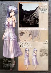  aiyoku_no_eustia august bekkankou claudia dress pantsu profile_page see_through 