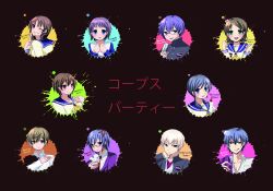  4boys 6+girls :p bad_id bad_pixiv_id blonde_hair blue_eyes blue_hair brown_eyes brown_hair candle cellphone corpse_party glasses green_eyes hair_bobbles hair_ornament hairclip headband kishinuma_yoshiki kizami_yuuya mochida_satoshi mochida_yuka morishige_sakutarou multiple_boys multiple_girls nakashima_naomi one_eye_closed paper_doll phone photoshop_(medium) purple_hair raimun saenoki_naho school_uniform serafuku shinohara_seiko shinozaki_ayumi short_hair suzumoto_mayu tongue tongue_out translated twintails 