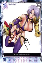  absurdres armor bare_shoulders blue_eyes breasts cleavage earrings elbow_gloves female gauntlets gloves hair_over_one_eye highres holding holding_sword holding_weapon huge_breasts isabella_valentine jewelry leg_up lipstick makeup navel nigou official_art open_mouth photoshop_(medium) purple_lips queen&#039;s_blade queen&#039;s_gate revealing_clothes scan serious short_hair solo soulcalibur soulcalibur_iv sword thighhighs weapon 