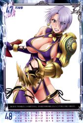  absurdres armor ass_visible_through_thighs bare_shoulders blue_eyes blush breasts cleavage clenched_teeth earrings elbow_gloves female fighting_stance gauntlets gloves hair_between_eyes hair_over_one_eye highres holding holding_sword holding_weapon huge_breasts isabella_valentine jewelry lipstick makeup nigou official_art open_mouth parted_lips photoshop_(medium) purple_hair purple_lips queen&#039;s_blade queen&#039;s_gate revealing_clothes scan shiny_skin short_hair solo soulcalibur soulcalibur_iv sword teeth thighhighs thighs underboob weapon whip_sword 