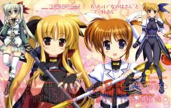  4girls absurdres bardiche_(assault_form)_(nanoha) bardiche_(nanoha) blonde_hair blue_eyes bodysuit bow brown_hair einhard_stratos fate_testarossa fate_testarossa_(lightning_form) fingerless_gloves fujima_takuya gloves green_eyes green_hair hairbow heterochromia highres lyrical_nanoha magical_girl mahou_shoujo_lyrical_nanoha mahou_shoujo_lyrical_nanoha_a&#039;s mahou_shoujo_lyrical_nanoha_a&#039;s_portable:_the_gears_of_destiny mahou_shoujo_lyrical_nanoha_vivid multiple_girls official_art purple_eyes raising_heart raising_heart_(accel_mode) red_eyes sacred_heart scan side_ponytail staff takamachi_nanoha takamachi_nanoha_(sacred_mode) thighhighs time_paradox twintails vivio 