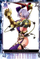  absurdres arm_up armor blue_eyes breasts elbow_gloves female fingerless_gloves fingernails gauntlets gloves hair_over_one_eye highres holding holding_sword holding_weapon huge_breasts isabella_valentine lipstick looking_at_viewer makeup nail_polish nigou official_art open_mouth photoshop_(medium) purple_lips queen&#039;s_blade queen&#039;s_gate revealing_clothes scan shiny_skin short_hair simple_background solo soulcalibur soulcalibur_iv sword thighhighs thighs underboob weapon whip_sword white_background 