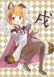  :d amakaze_sora animal animal_ear_fluff animal_ears argyle_background blonde_hair braid brown_eyes brown_pantyhose canine commentary_request dog_ears dog_girl dress female full_body granblue_fantasy grey_sandals holding holding_animal long_sleeves oerba_yun_fang pantyhose sandals short_hair smile solo thick_eyebrows translation_request vajra_(granblue_fantasy) white_dress wide_sleeves 