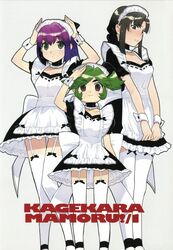  3girls brown_eyes brown_hair green_eyes hattori_yamame kage_kara_mamoru! kumogakure_hotaru long_hair madara_sai mapputatsu_tsubaki multiple_girls non-web_source official_art ponytail purple_hair thighhighs 