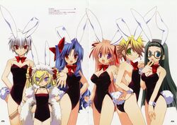  6+girls 6girls animal_ears ass ayakawa_hinako bare_shoulders blonde_hair blue_eyes blue_hair blush breasts bunny_ears bunny_girl bunnysuit character_request cleavage female glasses goshuushou-sama_ninomiya-kun green_eyes green_hair houjou_reika kirishima_shinobu large_breasts long_hair looking_back multiple_girls okushiro_irori open_mouth purple_eyes red_eyes short_hair simple_background smile source_request tail tsukimura_mayu very_long_hair white_hair wink 