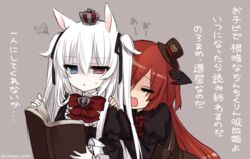  2girls alice_claudia animal_ears closed_eyes commentary_request dahlia_(tsukikage_nemu) heterochromia horns long_hair multiple_girls original red_hair tsukikage_nemu white_hair 