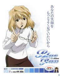  absurdres arcueid_brunestud blonde_hair female glasses highres holding holding_removed_eyewear ozawa_iku purple_skirt scan skirt solo sweater tsukihime unworn_eyewear 