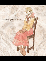  alma_beoulve bad_id bad_pixiv_id blonde_hair english_text engrish_text female final_fantasy final_fantasy_tactics letterboxed minoharu ranguage sitting solo 