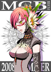  2008 between_breasts bird_of_paradise_flower breasts cleavage cleavage_cutout clothing_cutout elbow_gloves female flower from_side glasses gloves green_eyes hair_flower hair_ornament jewelry lace lace_gloves large_breasts lips lowres miogrobin necklace original parted_lips pink-tinted_eyewear pink_hair red-framed_eyewear short_hair solo tinted_eyewear turtleneck underbust 