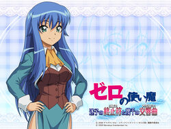  artist_request blue_hair female green_eyes hands_on_own_hips highres long_hair official_art official_wallpaper solo sylpheed zero_no_tsukaima zero_no_tsukaima:_maigo_no_piriodo_to_ikusen_no_shinfoni 