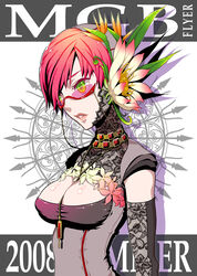  2008 between_breasts bird_of_paradise_flower breasts cleavage cleavage_cutout clothing_cutout commentary_request elbow_gloves female flower from_side glasses gloves green_eyes hair_flower hair_ornament jewelry lace lace_gloves lips medium_breasts miogrobin necklace original parted_lips pink-tinted_eyewear pink_hair red-framed_eyewear short_hair solo tinted_eyewear turtleneck underbust 