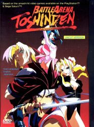  90s bandana bandana battle_arena_toshinden blonde_hair blonde_hair blue_eyes brow_hair cover dvd eiji_shinjo ellis_(battle_arena_toshinden) ellis_(toushinden) english game katana kayin_amoh kotobuki_tsukasa nakazawa_kazuto oldschool scan sofia sword toushinden weapon 