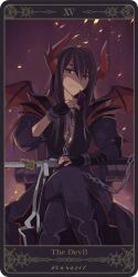  1boy alternate_costume bat_wings black_eyes black_hair coat commentary_request crossed_legs horns long_hair male_focus md5_mismatch motoko_(ambiy) official_alternate_costume pants photoshop_(medium) purple_background resolution_mismatch rounded_corners sitting smile solo source_larger sword tales_of_(series) tales_of_vesperia tarot tarot_(medium) the_devil_(tarot) weapon wings yuri_lowell yuri_lowell_(improvisionist) 