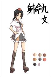  alternate_hairstyle bad_id bad_pixiv_id black_hair boots color_guide female full_body geta hands_on_own_hips hat highres kuroba_rapid looking_at_viewer necktie shameimaru_aya shirt short_hair simple_background skirt smile solo tengu-geta tokin_hat touhou 