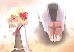  arms_behind_back ascot blonde_hair blush box commentary_request female gift gift_box hair_ribbon red_eyes ribbon rumia shirt short_hair skirt skirt_set solo touhou yutamaro 