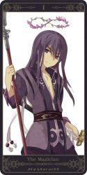  1boy black_eyes black_hair coat commentary_request flower infinity_symbol long_hair male_focus md5_mismatch motoko_(ambiy) photoshop_(medium) polearm resolution_mismatch rounded_corners smile solo source_larger spear sword tales_of_(series) tales_of_vesperia tarot tarot_(medium) the_magician_(tarot) weapon white_background yuri_lowell 