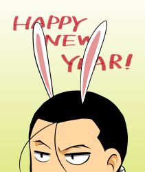  1boy animal_ears antenna_hair bad_id bad_pixiv_id black_hair english_text extra_ears fullmetal_alchemist happy_new_year kemonomimi_mode kouya_(libera) male_focus new_year rabbit_ears solf_j._kimblee solo 