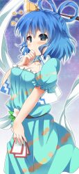  bad_id bad_pixiv_id blue_dress blue_eyes blue_hair blush breasts cleavage dress female flower hair_ornament hair_rings hair_stick kaku_seiga medium_breasts shawl short_hair solo supershiruco touhou vest 