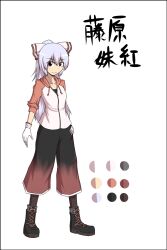  alternate_costume bad_id bad_pixiv_id bow color_guide female fujiwara_no_mokou gloves grey_hair hairbow highres kuroba_rapid long_hair pants red_eyes sleeves_pushed_up smile solo sweater touhou 