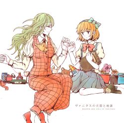  2girls alice_margatroid alice_margatroid_(pc-98) ascot bad_id bad_pixiv_id blonde_hair blue_dress book bottle bow closed_eyes dress flower glass green_hair hairband hairbow kazami_yuuka kazami_yuuka_(pc-98) kikurina long_hair multiple_girls pants plaid plaid_pants plaid_vest shirt short_hair sitting skirt smile string string_of_fate stuffed_animal stuffed_rabbit stuffed_toy teddy_bear thread touhou touhou_(pc-98) vest wariza white_background 