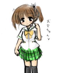  asagiri_mai brown_hair commentary_request female hino_kuu simple_background skirt smile solo white_background yoake_mae_yori_ruri_iro_na 