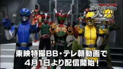  kamen rider super_sentai tagme 