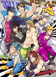  6+boys androgynous atbk bad_id bad_pixiv_id battle_tendency birthmark black_hair blonde_hair brown_hair diamond_wa_kudakenai dio_brando dixie_cup_hat fabulous family female gakuran giorno_giovanna hat higashikata_josuke higashikata_josuke_(jojolion) joestar_birthmark johnny_joestar jojo_no_kimyou_na_bouken jojolion jonathan_joestar joseph_joestar joseph_joestar_(young) kujo_jolyne kujo_jotaro military_hat multicolored_hair multiple_boys muscular phantom_blood school_uniform stardust_crusaders steel_ball_run stone_ocean two-tone_hair vento_aureo 