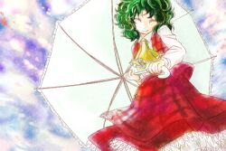  ascot closed_eyes commentary_request female green_hair kazami_yuuka kinosaki smile solo touhou umbrella 