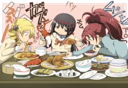  3girls :t akemi_homura black_hair blonde_hair bone bow commentary_request drill_hair eating food hair_ribbon hairbow homu jpeg_artifacts lobster long_hair mahou_shoujo_madoka_magica mahou_shoujo_madoka_magica_(anime) md5_mismatch meat mitakihara_school_uniform multiple_girls name_john onigiri pasta ponytail purple_eyes red_hair ribbon rice sakura_kyoko school_uniform spaghetti tomoe_mami twin_drills twintails 