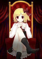  ascot bad_id bad_pixiv_id blonde_hair crossed_legs eluthel female hair_ribbon oerba_yun_fang own_hands_clasped own_hands_together panties pantyshot red_eyes ribbon rumia short_hair sitting smile solo touhou underwear 