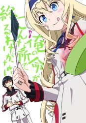  1boy :q bad_food blonde_hair blue_eyes blue_headband blush can&#039;t_be_this_cute_10 cecilia_alcott commentary_request eighth_note female from_below frying_pan headband holding holding_spatula infinite_stratos infinite_stratos_academy_school_uniform licking_lips musical_note ore_no_imouto_ga_konna_ni_kawaii_wake_ga_nai orimura_ichika p_niisan parody school_uniform shaded_face spatula style_parody tongue tongue_out translated uniform 