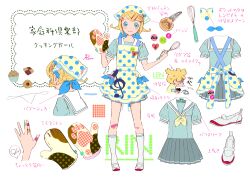  1boy :3 absurdres alternate_costume apron artist_request bad_id badge bandaid bandaid_on_hand bandaid_on_knee bandaid_on_leg blonde_hair blue_eyes blush brother_and_sister button_badge checkerboard_cookie cookie female food hair_ornament hairclip highres kagamine_len kagamine_rin looking_at_viewer muffin oven_mitts photoshop_(medium) polka_dot polka_dot_apron school_uniform shoes siblings thumbprint_cookie treble_clef twins uwabaki vocaloid whisk 