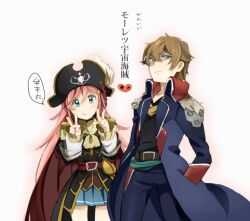  1boy ascot belt blue_eyes brown_hair cape commentary_request double_v epaulettes female grey_eyes hands_in_pockets hat hat_feather kane_mcdougall katou_marika long_hair miniskirt_pirates pirate pirate_hat red_hair saber_(weapon) short_hair simple_background skirt skull_and_crossbones smile sword translated ume_taro v weapon white_background 