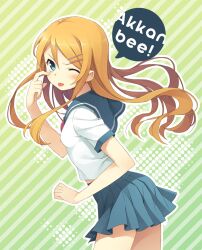  ;p akanbe aqua_eyes blonde_hair blush commentary_request eyelid_pull female hair_ornament hairclip ichikura_(bk) kousaka_kirino kousaka_kirino&#039;s_school_uniform long_hair looking_back one_eye_closed orange_hair ore_no_imouto_ga_konna_ni_kawaii_wake_ga_nai school_uniform serafuku solo striped striped_background tongue tongue_out 