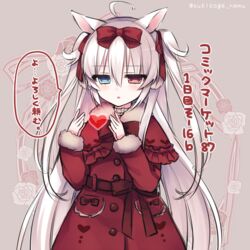  alice_claudia animal_ears bad_id bad_pixiv_id commentary_request female heterochromia jitome long_hair original solo tsukikage_nemu white_hair 