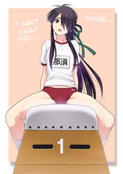  1boy black_hair buruma crossdressing drifters fujiwara_riyu full_body gym_uniform hair_over_one_eye hair_ribbon hard_translated kneehighs long_hair looking_at_viewer male_focus nasu_no_yoichi open_mouth ponytail ribbon sitting solo thighhighs translated trap underwear uniform vaulting_horse 